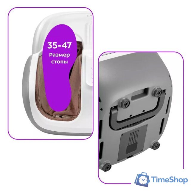 Массажер для ног Kitfort КТ-2975 - Изображение №7 — Интернет-магазин Time-Shop