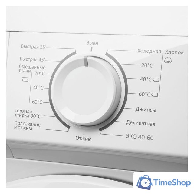 Стиральная машина MAUNFELD MFWM127WH05 - Изображение №10 — Интернет-магазин Time-Shop