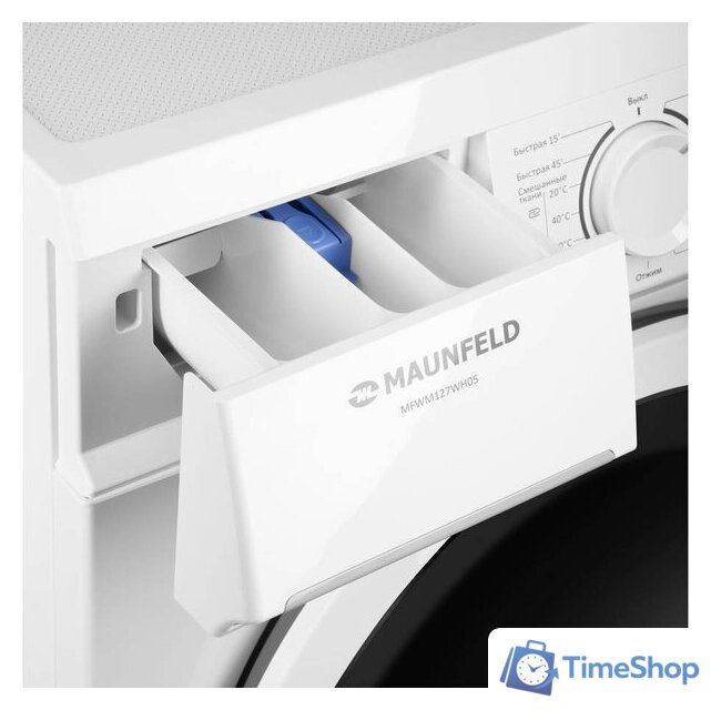 Стиральная машина MAUNFELD MFWM127WH05 - Изображение №9 — Интернет-магазин Time-Shop