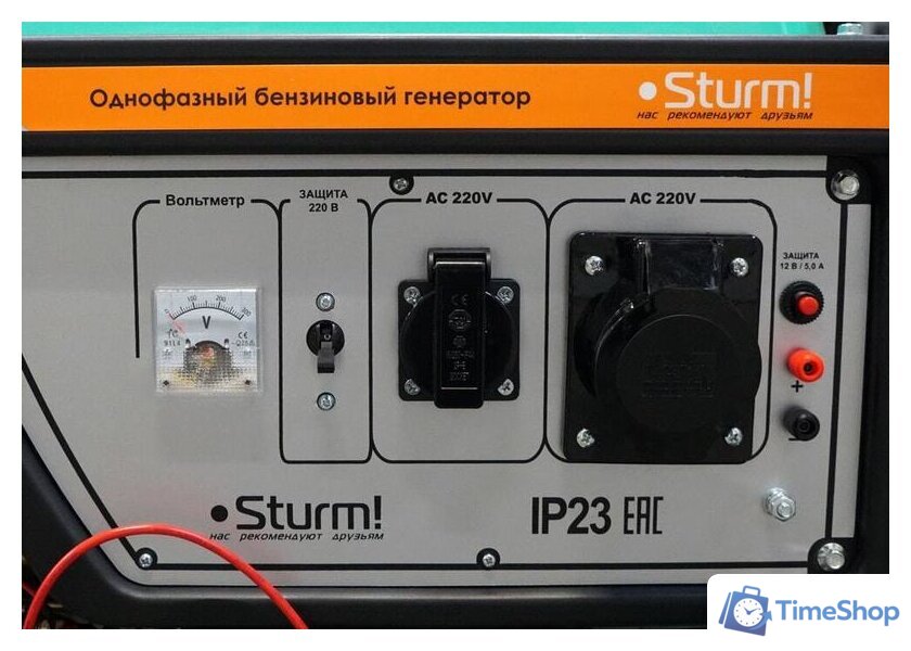 Бензиновый генератор Sturm PG8765NE - Изображение №4 — Интернет-магазин Time-Shop