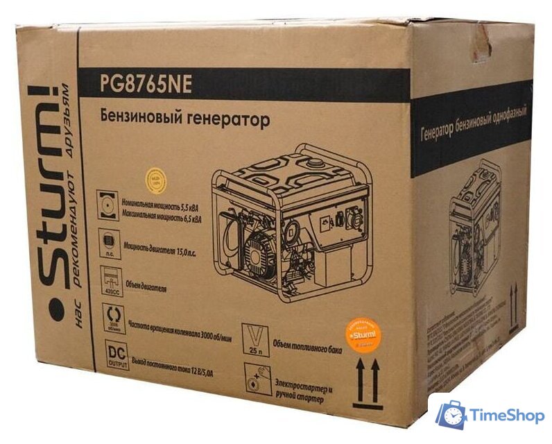 Бензиновый генератор Sturm PG8765NE - Изображение №3 — Интернет-магазин Time-Shop