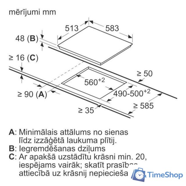 Варочная панель Bosch Serie 4 PKN645BB2E - Изображение №5 — Интернет-магазин Time-Shop