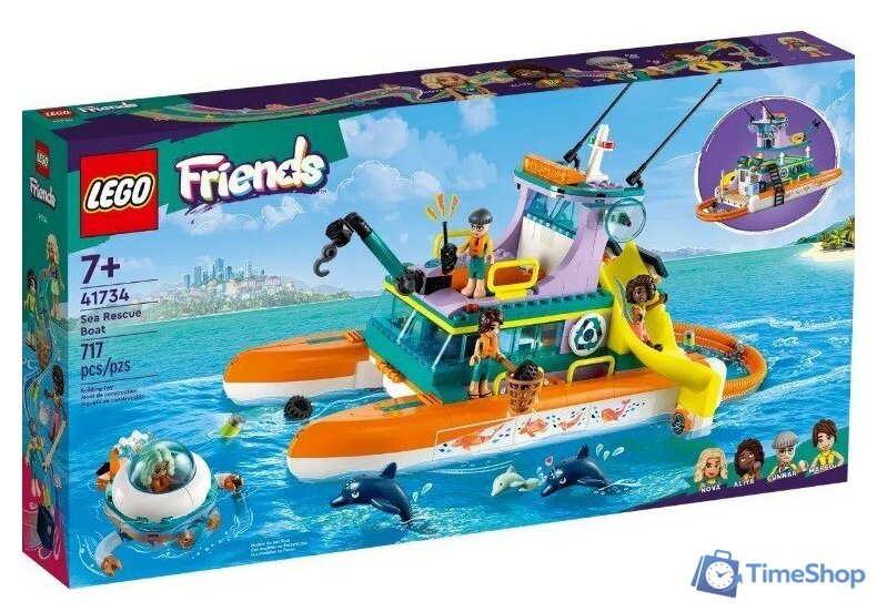 Конструктор LEGO Friends Морская спасательная лодка 41734 - Изображение №1 — Интернет-магазин Time-Shop