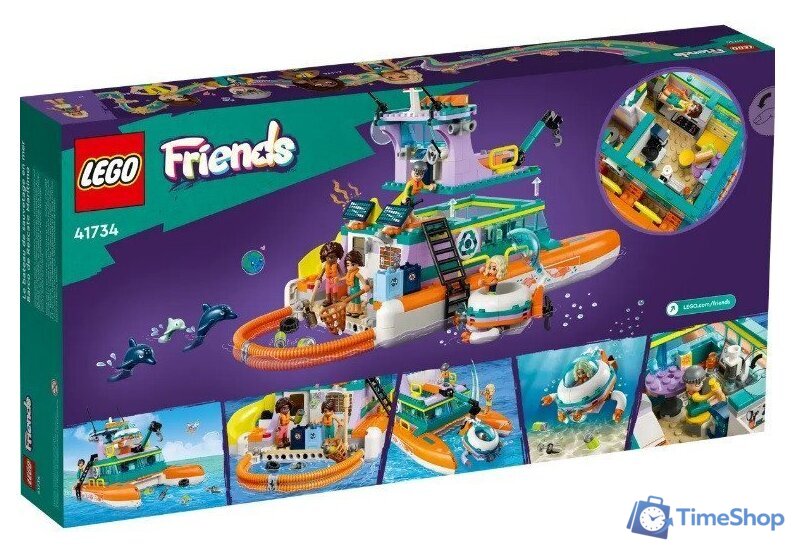 Конструктор LEGO Friends Морская спасательная лодка 41734 - Изображение №2 — Интернет-магазин Time-Shop