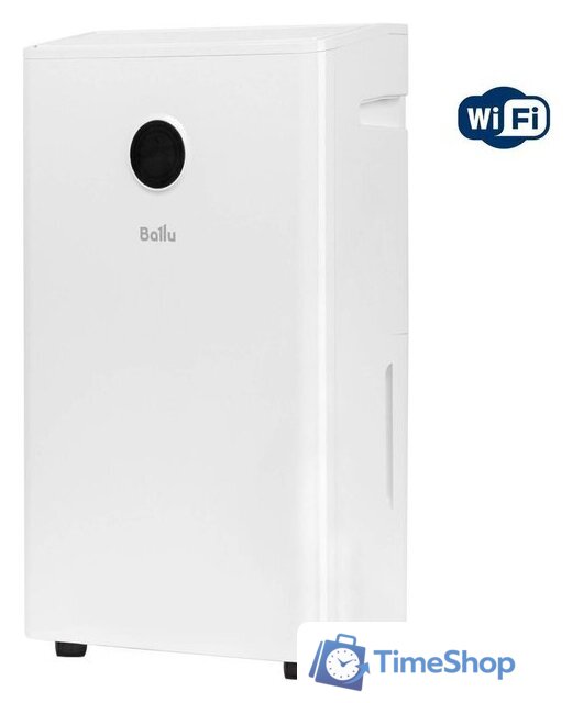 Осушитель воздуха Ballu BD30EL - Изображение №1 — Интернет-магазин Time-Shop