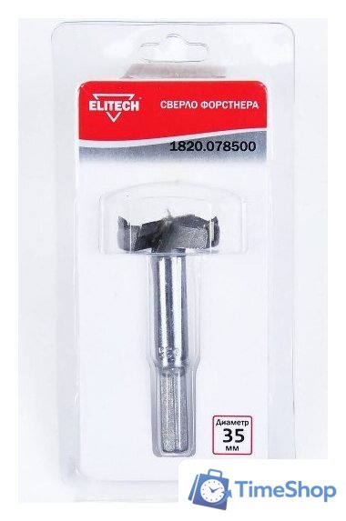Сверло ELITECH 1820.078500 - Изображение №4 — Интернет-магазин Time-Shop
