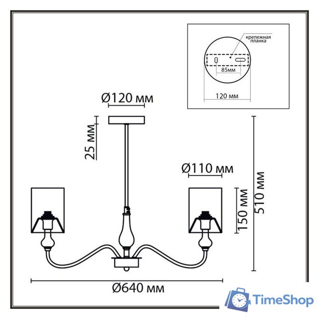 Подвесная люстра Lumion Anri 6590/5 - Изображение №7 — Интернет-магазин Time-Shop