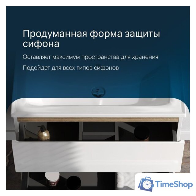  AM.PM Тумба под умывальник X-Joy M85A-FHX0802-WC0802WG - Изображение №10 — Интернет-магазин Time-Shop