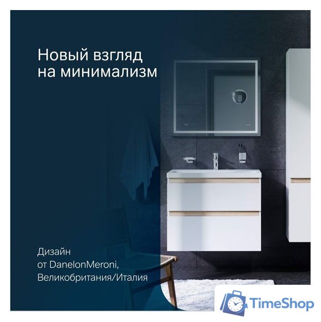  AM.PM Тумба под умывальник X-Joy M85A-FHX0802-WC0802WG - Изображение №13 — Интернет-магазин Time-Shop