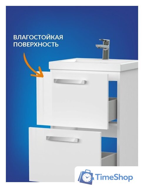  Cersanit Тумба под умывальник Melar 50 Como 50 64127 - Изображение №7 — Интернет-магазин Time-Shop