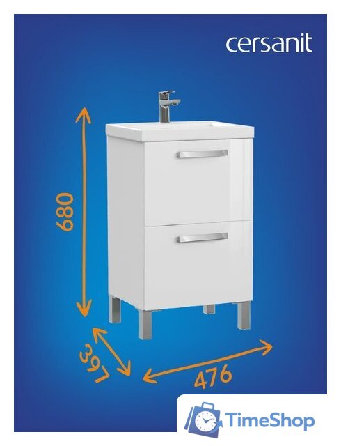 Cersanit Тумба под умывальник Melar 50 Como 50 64127 - Изображение №11 — Интернет-магазин Time-Shop