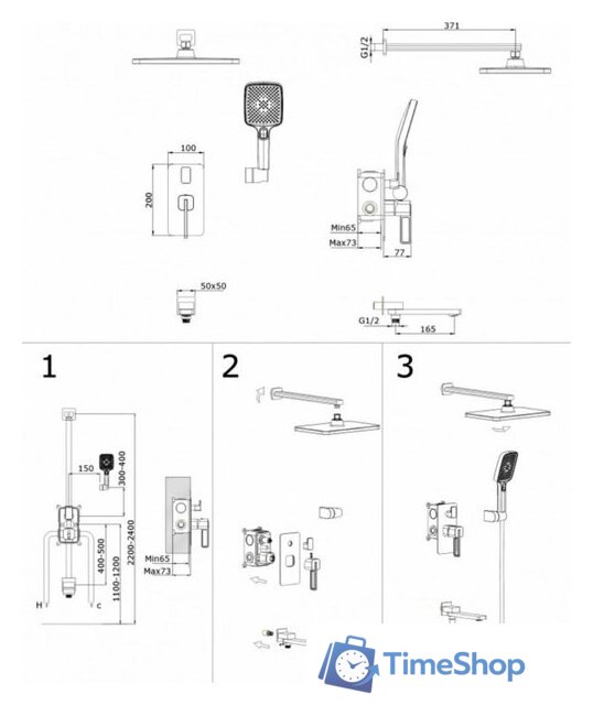 Душевая система  Ganzer GZ12165-F - Изображение №18 — Интернет-магазин Time-Shop