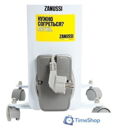 Масляный радиатор Zanussi Espressione ZOH/ES-07WN - Изображение №4 — Интернет-магазин Time-Shop