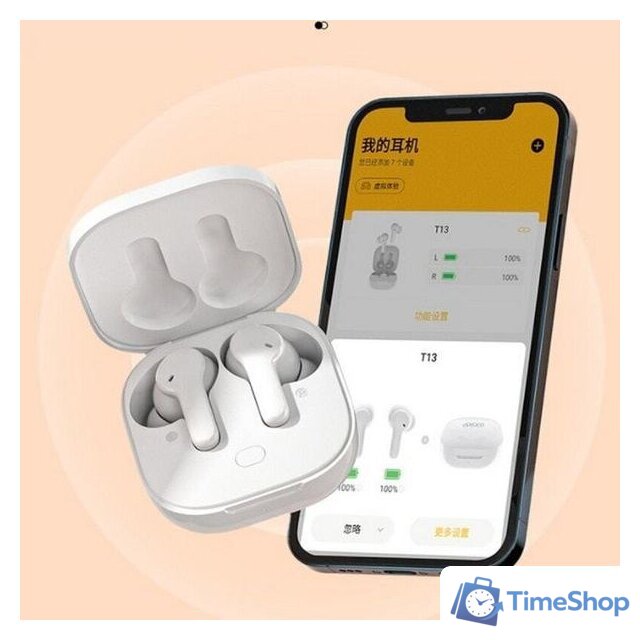 Наушники QCY T13 (белый) - Изображение №9 — Интернет-магазин Time-Shop