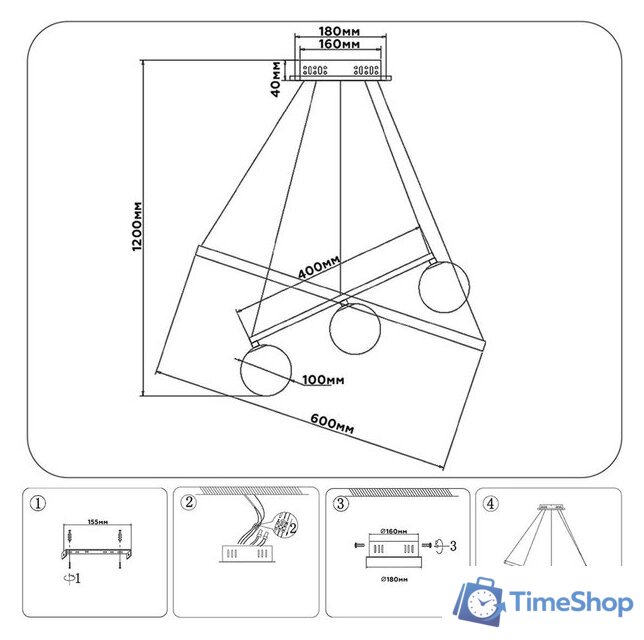 Подвесная люстра Ambrella light Comfort FL66321/1+4 WH (белый) - Изображение №9 — Интернет-магазин Time-Shop