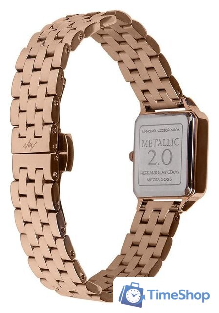 Наручные часы Луч Metallic 2.0 940417670 - Изображение №4 — Интернет-магазин Time-Shop