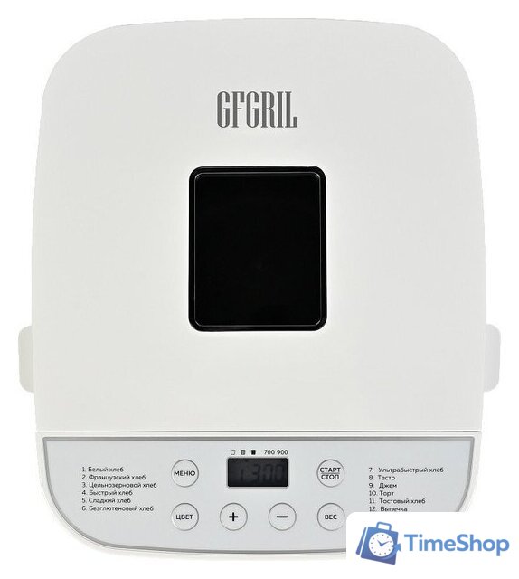 Хлебопечка GFgril GFB-2000 - Изображение №10 — Интернет-магазин Time-Shop