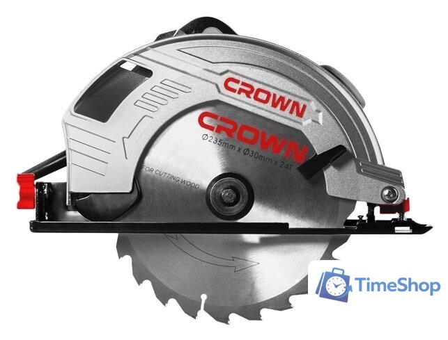 Дисковая (циркулярная) пила Crown CT15210-235 - Изображение №2 — Интернет-магазин Time-Shop
