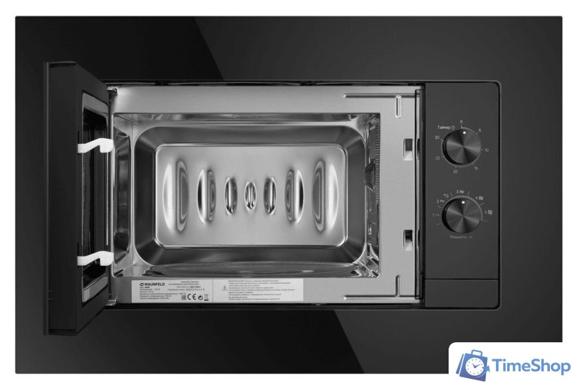 Микроволновая печь MAUNFELD JBMO725BK01 - Изображение №2 — Интернет-магазин Time-Shop