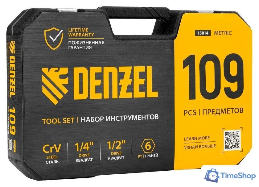 Универсальный набор инструментов Denzel 15814 (109 предметов) - Изображение №20 — Интернет-магазин Time-Shop