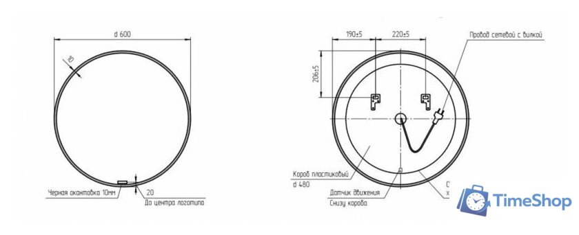  Cersanit Зеркало Eclipse Smart 60x60 64146 - Изображение №6 — Интернет-магазин Time-Shop