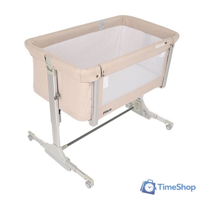 Приставная детская кроватка Pituso Kalma de Lux AP 806 (бежевый) - Изображение №6 — Интернет-магазин Time-Shop