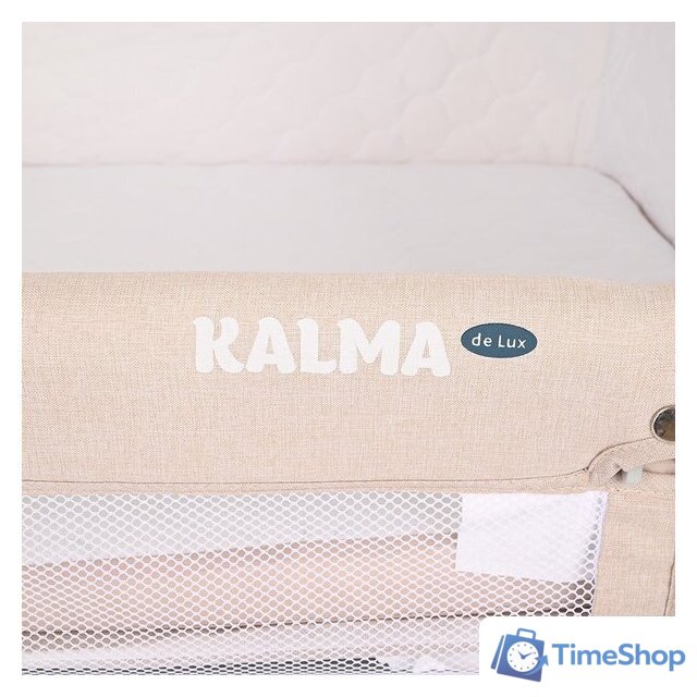 Приставная детская кроватка Pituso Kalma de Lux AP 806 (бежевый) - Изображение №5 — Интернет-магазин Time-Shop