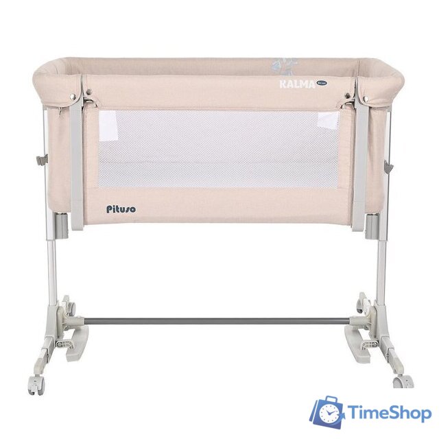 Приставная детская кроватка Pituso Kalma de Lux AP 806 (бежевый) - Изображение №2 — Интернет-магазин Time-Shop