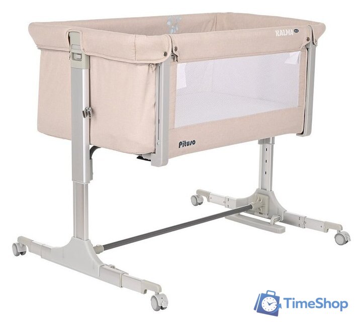 Приставная детская кроватка Pituso Kalma de Lux AP 806 (бежевый) - Изображение №1 — Интернет-магазин Time-Shop