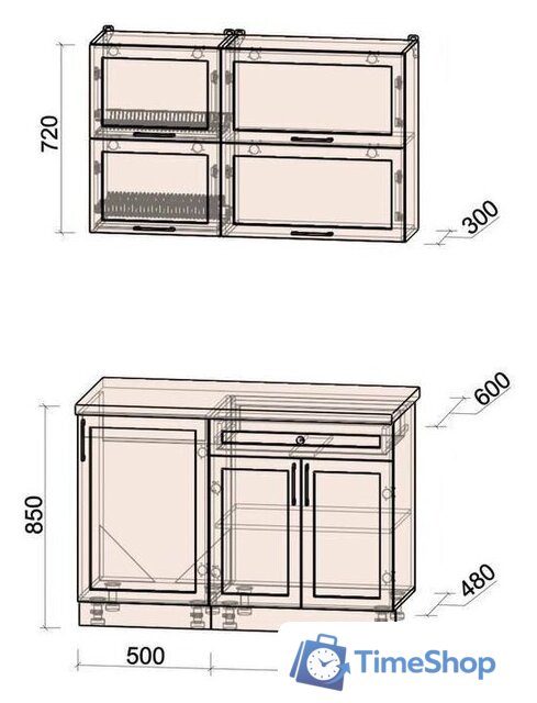Готовая кухня Интерлиния Тренд 1.2Б (луна/луна/бискайская сосна) - Изображение №3 — Интернет-магазин Time-Shop