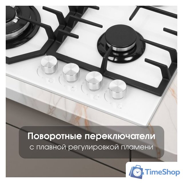 Варочная панель Zigmund & Shtain M 32.6 W - Изображение №4 — Интернет-магазин Time-Shop