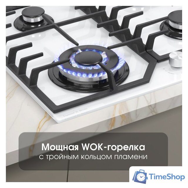 Варочная панель Zigmund & Shtain M 32.6 W - Изображение №5 — Интернет-магазин Time-Shop