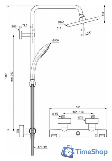 Душевая система  Ideal Standard Ceratherm Black A7545XG - Изображение №8 — Интернет-магазин Time-Shop