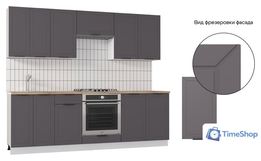 Готовая кухня Mio Tesoro Корнелия Ода-плюс 2.4 (графит/дуб бунратти) - Изображение №6 — Интернет-магазин Time-Shop