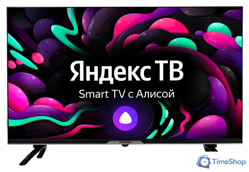Телевизор Hyundai H-LED32BS5003 - Изображение №1 — Интернет-магазин Time-Shop