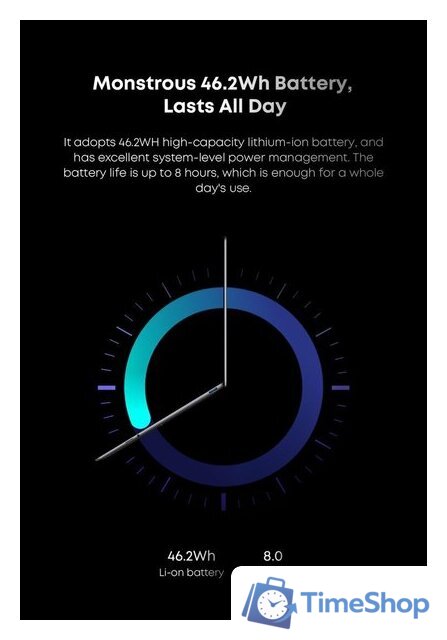 Ноутбук Chuwi CoreBook X 2023 i3 16GB+512GB - Изображение №18 — Интернет-магазин Time-Shop