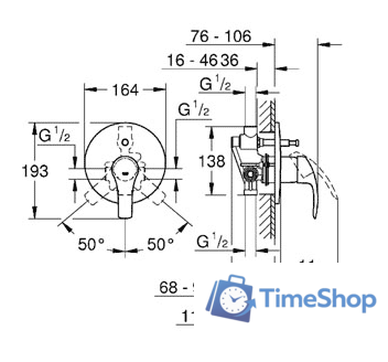 Смеситель Grohe Eurosmart 33305002 - Изображение №2 — Интернет-магазин Time-Shop