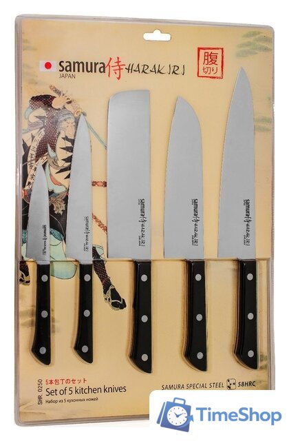 Набор ножей Samura Harakiri SHR-0250B - Изображение №7 — Интернет-магазин Time-Shop
