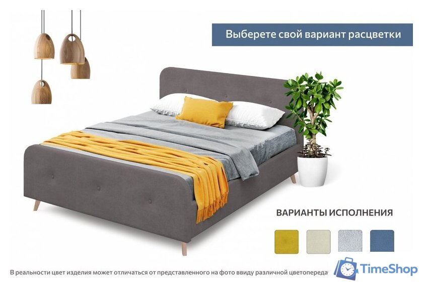 Кровать Мебельград Сиерра с ортопедическим основанием 90x200 (торонто светло-бежевый) - Изображение №4 — Интернет-магазин Time-Shop