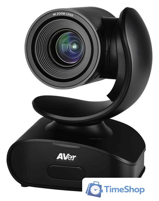 Веб-камера для видеоконференций AVer CAM540 - Изображение №2 — Интернет-магазин Time-Shop