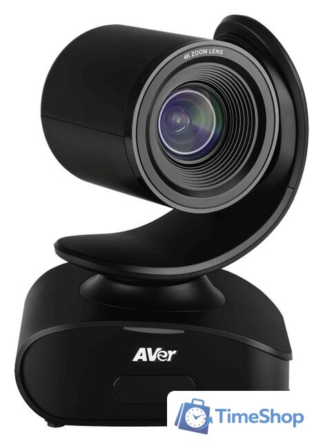 Веб-камера для видеоконференций AVer CAM540 - Изображение №5 — Интернет-магазин Time-Shop