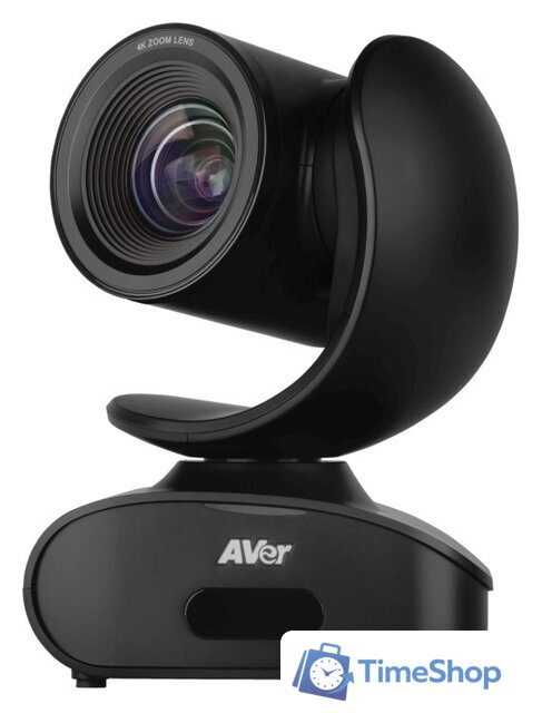 Веб-камера для видеоконференций AVer CAM540 - Изображение №3 — Интернет-магазин Time-Shop