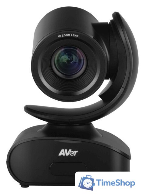 Веб-камера для видеоконференций AVer CAM540 - Изображение №4 — Интернет-магазин Time-Shop