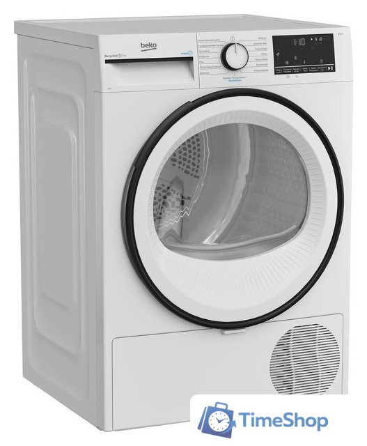 Сушильная машина BEKO B3T68230-RUS - Изображение №2 — Интернет-магазин Time-Shop
