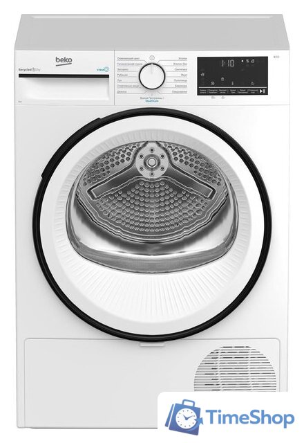 Сушильная машина BEKO B3T68230-RUS - Изображение №1 — Интернет-магазин Time-Shop