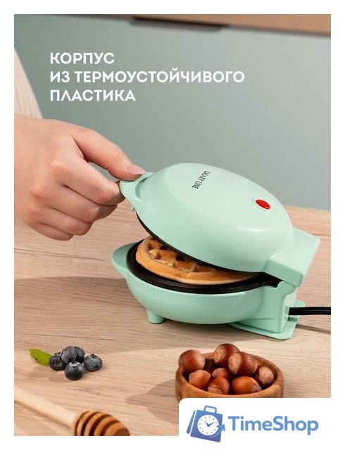 Вафельница Galaxy Line GL2979 (мятный) - Изображение №4 — Интернет-магазин Time-Shop