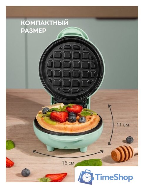 Вафельница Galaxy Line GL2979 (мятный) - Изображение №7 — Интернет-магазин Time-Shop