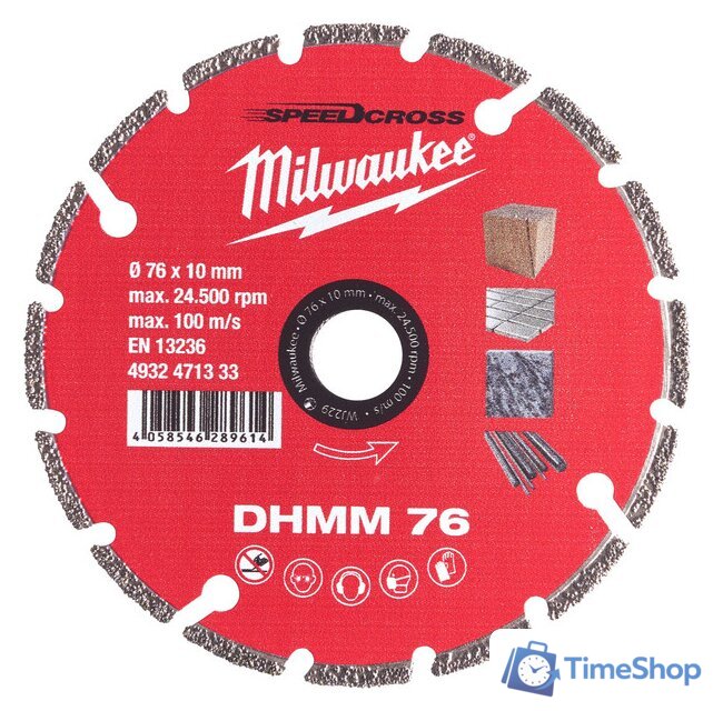 Отрезной диск алмазный  Milwaukee DHMM 4932471333 - Изображение №1 — Интернет-магазин Time-Shop