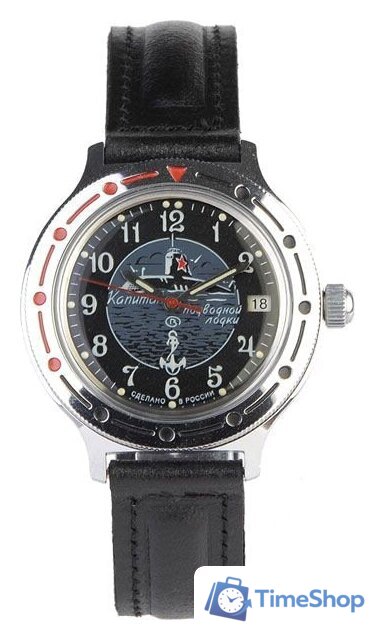 Наручные часы Восток Командирские 921831 - Изображение №1 — Интернет-магазин Time-Shop