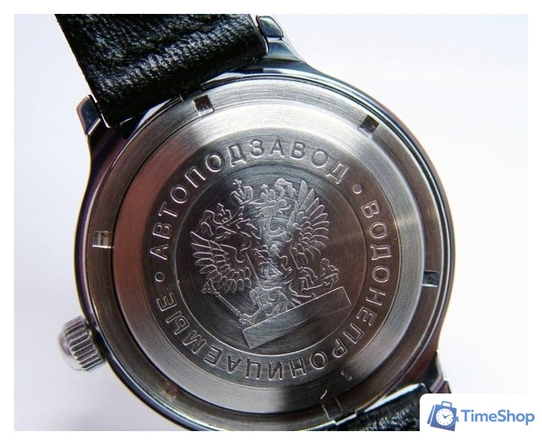 Наручные часы Восток Командирские 921831 - Изображение №2 — Интернет-магазин Time-Shop